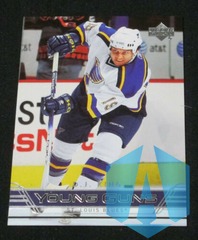2006-07 Upper Deck Young Guns #243 D.J. King RC St. Louis Blues